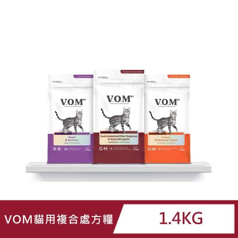 VOM貓用複合處方糧 1.4KG