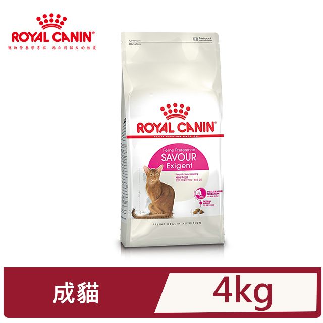 ROYAL 法國皇家 FHN 皇家挑嘴貓絕佳口感成貓E35 4KG