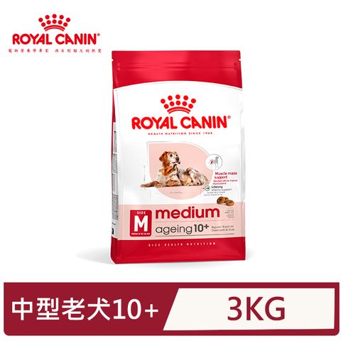 ROYAL 法國皇家 SHN 皇家中型老犬10+歲 M+10 3KG