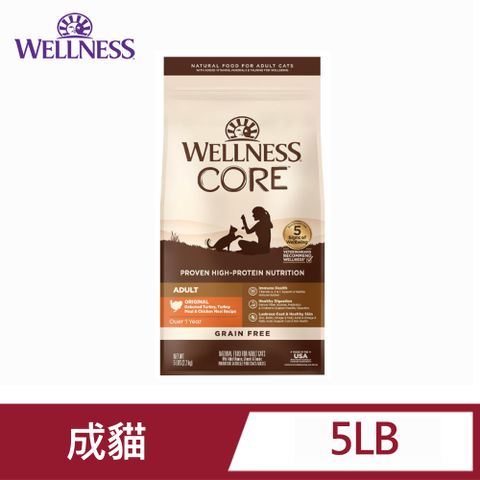 Wellness 寵物健康 -Core無穀新鮮火雞肉5LB(成貓、貓飼料)