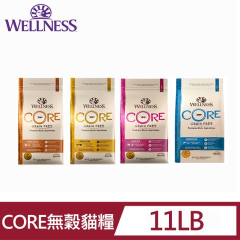 Wellness 寵物健康 Core無榖貓系列11LB(貓飼料、貓糧、成貓)