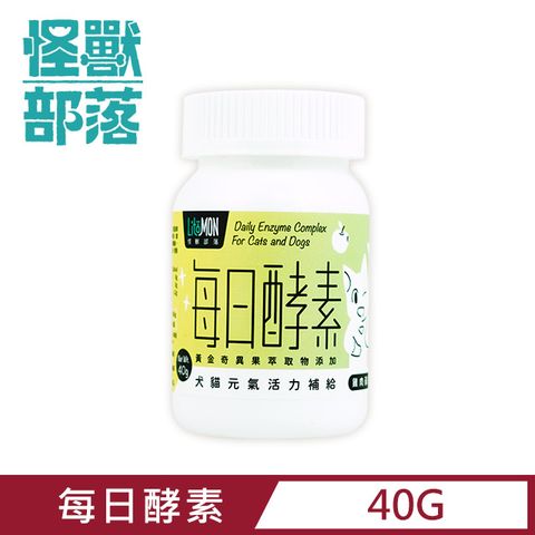 怪獸部落 犬貓元氣活力補給每日酵素 40g