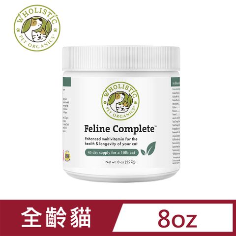 Wholistic 護你姿 【 Pet Organics 】綜合維生素 全齡貓 寵物保健_8oz/瓶