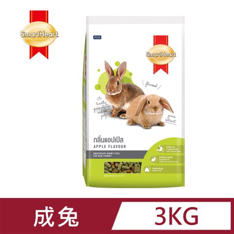 SmartHeart 慧心寶貝兔子飼料 - 蘋果口味 3KG