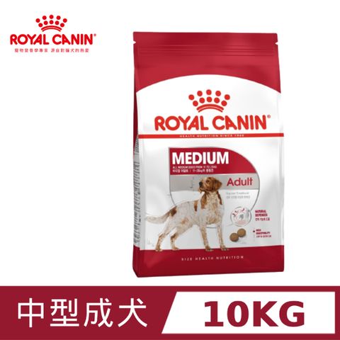 ROYAL 法國皇家 中型成犬MA 10KG