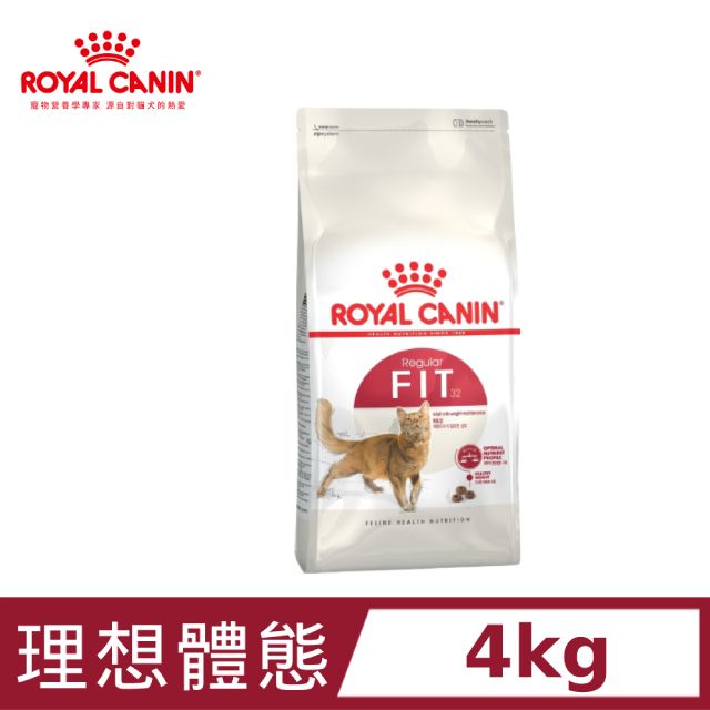 ROYAL 法國皇家 理想體態成貓F32 4KG