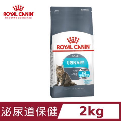 ROYAL 法國皇家 泌尿道保健成貓UC33 2KG