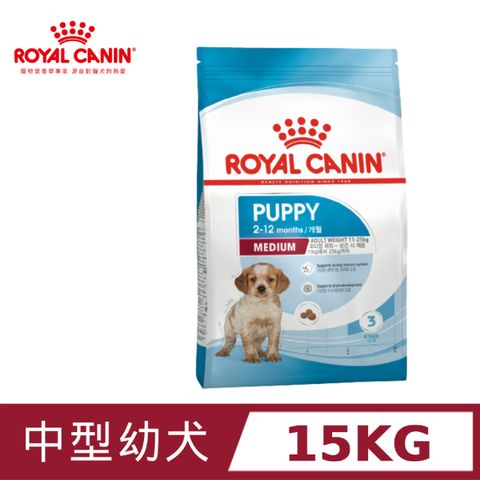 ROYAL 法國皇家 中型幼犬MP 15KG