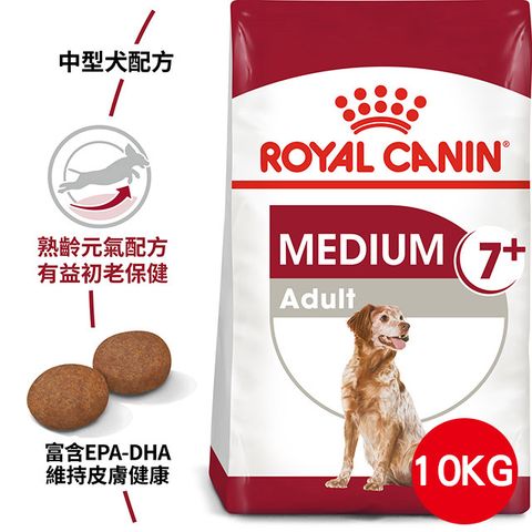 ROYAL 法國皇家 中型熟齡犬7+歲齡M+7 10KG