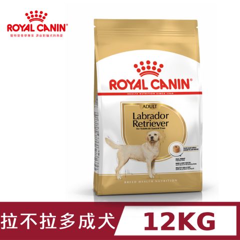 ROYAL 法國皇家 拉不拉多成犬LBA 12KG