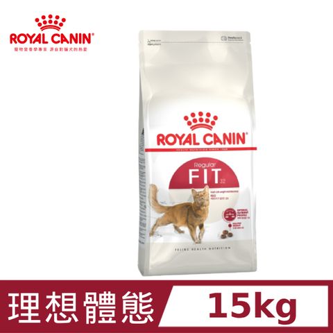 ROYAL 法國皇家 理想體態成貓F32 15KG