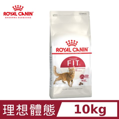 ROYAL 法國皇家 理想體態成貓F32 10KG