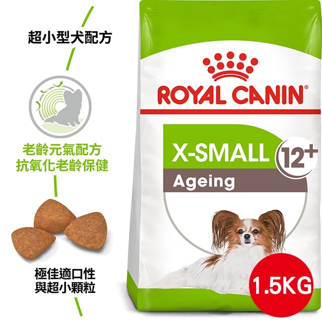 ROYAL 法國皇家 超小型老齡犬12+歲齡XSA+12 1.5KG