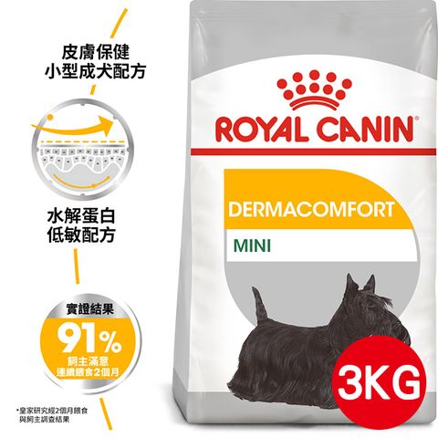 ROYAL 法國皇家 皮膚保健小型成犬DMMN 3KG