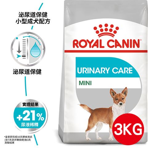 ROYAL 法國皇家 泌尿道保健小型成犬UMN 3KG