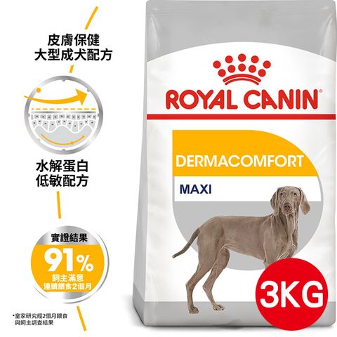 ROYAL 法國皇家 皮膚保健大型成犬DMMX 3KG