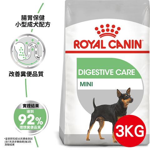 ROYAL 法國皇家 腸胃保健小型成犬DGMN 3KG