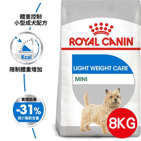 ROYAL 法國皇家 體重控制小型成犬LWMN 8KG