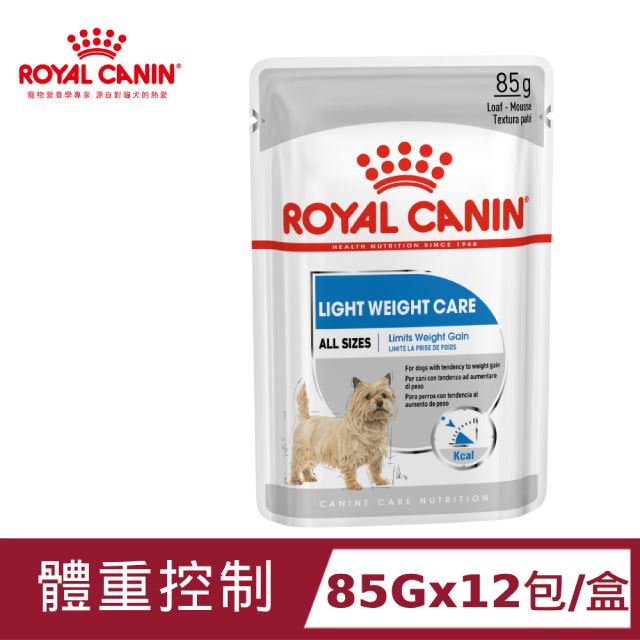 ROYAL 法國皇家 體重控制犬濕糧LWW 85Gx12包/盒