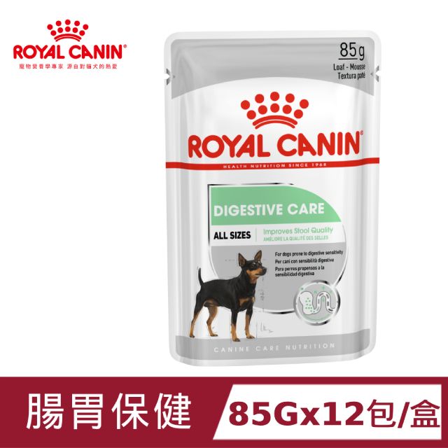 ROYAL 法國皇家 腸胃保健犬濕糧DGW 85Gx12包/盒