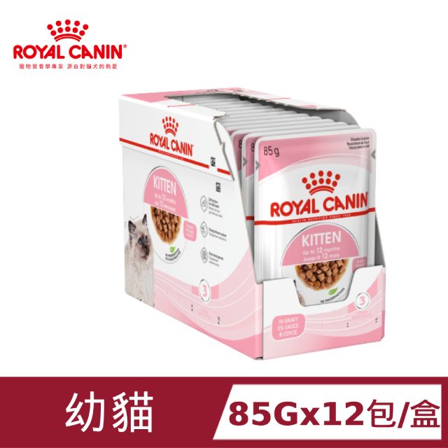 ROYAL 法國皇家 幼母貓專用濕糧K36W 85Gx12包/盒