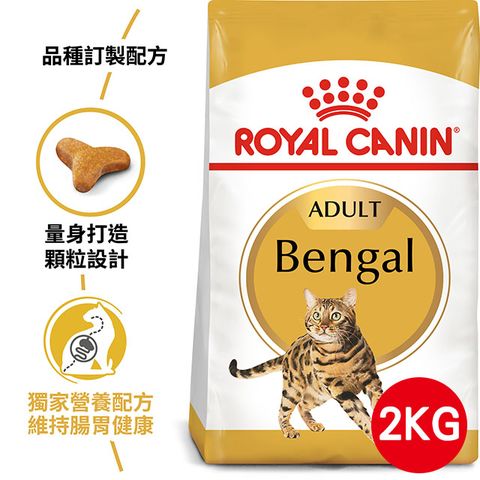 ROYAL 法國皇家 豹成貓BG40 2KG