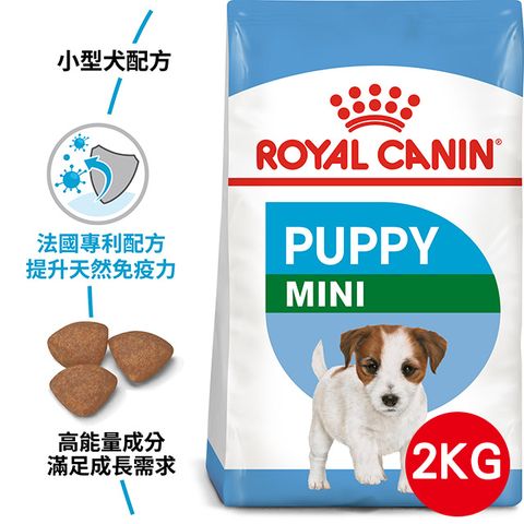 ROYAL 法國皇家 小型幼犬MNP 2KG