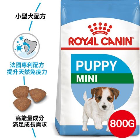 ROYAL 法國皇家 小型幼犬MNP 800G