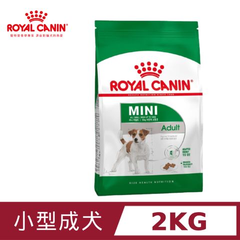 ROYAL 法國皇家 小型成犬MNA 2KG