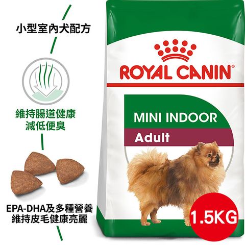 ROYAL 法國皇家 小型室內成犬MNINA 1.5KG