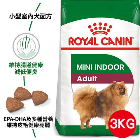 ROYAL 法國皇家 小型室內成犬MNINA 3KG