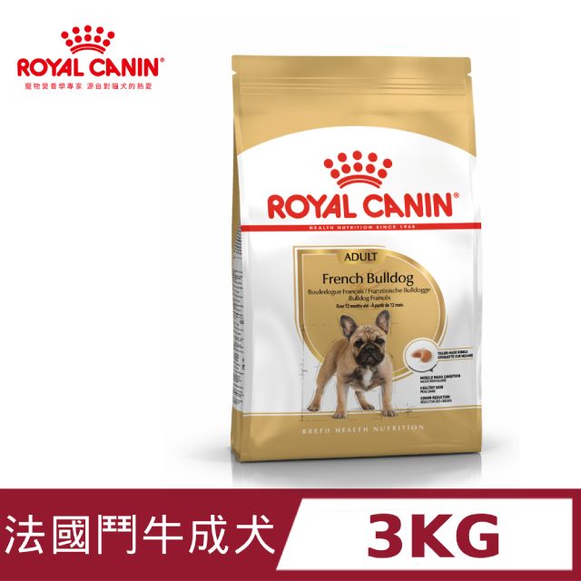 ROYAL 法國皇家 法國鬥牛成犬FBDA 3KG