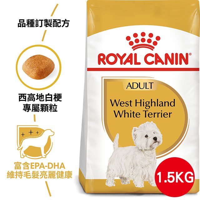 ROYAL 法國皇家 西高地白梗成犬WA 1.5KG