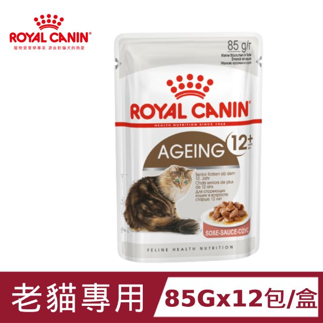 ROYAL 法國皇家 老貓專用濕糧A30+12W 85G x12