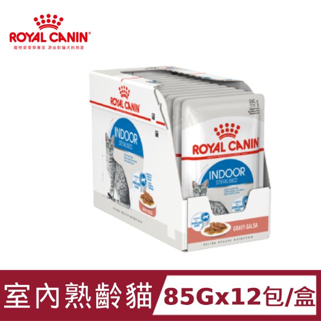 ROYAL 法國皇家 室內熟齡貓濕糧IN+7W 85GX12