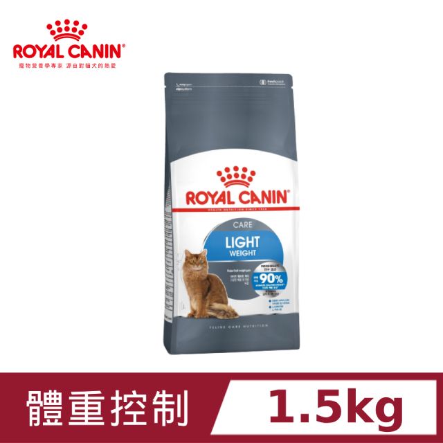 ROYAL 法國皇家 皇家體重控制成貓乾糧L40 1.5KG