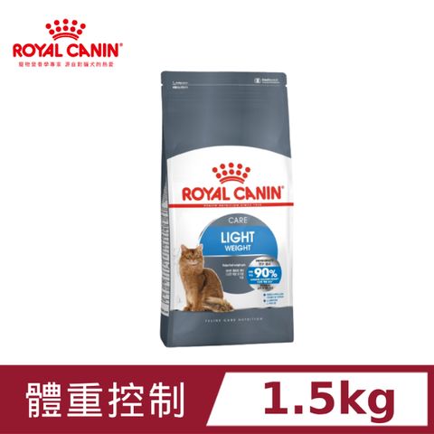 ROYAL 法國皇家 皇家體重控制成貓乾糧L40 1.5KG