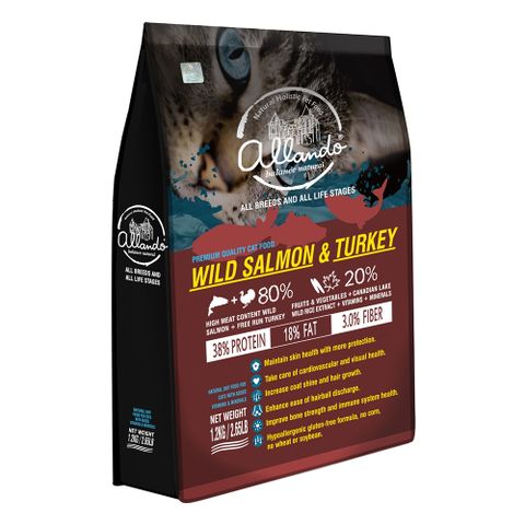 ├Allando 奧藍多┐天然無穀貓鮮糧 野生鮭魚+火雞肉 2.27KG