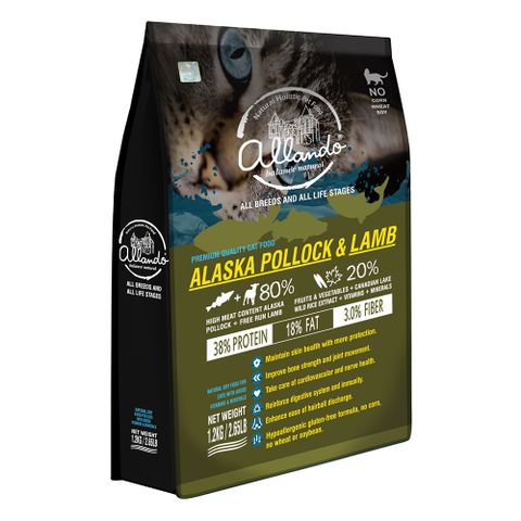 ├Allando 奧藍多┐天然無穀貓鮮糧 阿拉斯加鱈魚+羊肉 6.8KG