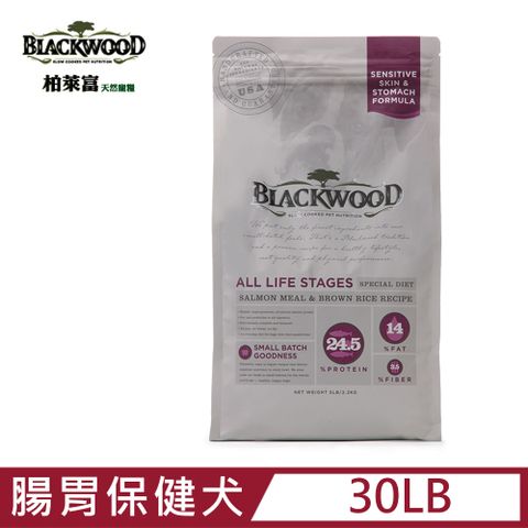 blackwood柏萊富功能性全齡腸胃保健犬30LB