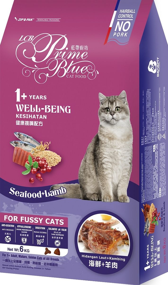 ZIP PAK RESEALALE PACKAGINGCAT FOODHAIRBALLCONTROLNOPORKB YEARSBEINGKESIHATAN健康挑嘴配方SeafoodFOR FUSSY CATS-OXIDATION HYPOALLERGENICANTI-DIGESTIONBALANCED  VALUEMUDAH DICERNA YANG SEIMBANG泌尿保健JARANG ALAHAN抗氧化低過敏保健SNet For  Adult Mature, Senior Cats of All Breeds一歲以上全貓種,成貓、熟齡貓、老年貓適用 untuk  Jenis Kucing Dewasa  Tahundan Kucing SeniorHidangan Laut+Kambing海鮮+羊WELL-BEING1+ YEARS肉配方Seafood & Lamb