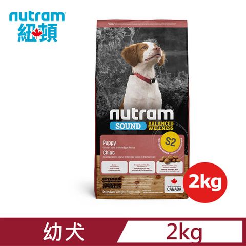 NUTRAM 紐頓 S2幼犬 雞肉燕麥 2KG