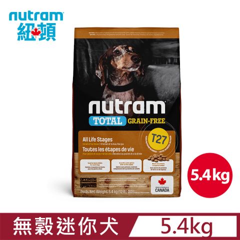 NUTRAM 紐頓 T27無穀迷你犬 火雞 5.4kg