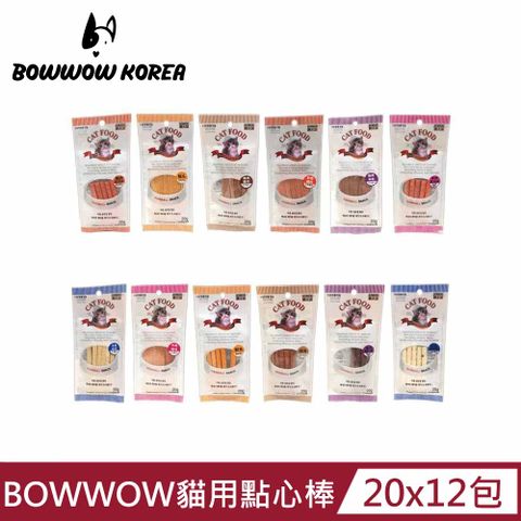 BOWWOW 貓用點心棒 20g x12包