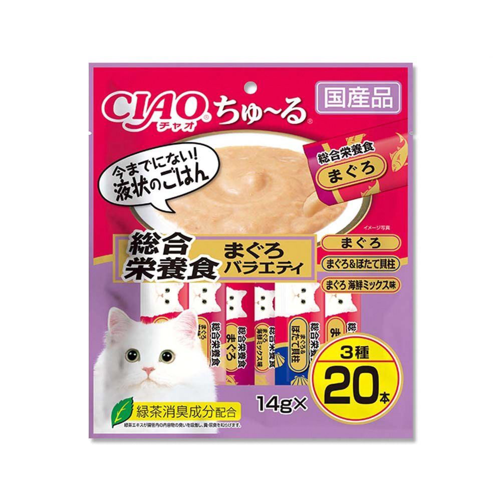 CIAO 日本啾嚕貓咪營養肉泥寵物-SC-270營養綜合鮪魚20入/紫紅袋(貓飼料鮮食包,毛孩補水零食流質點心)