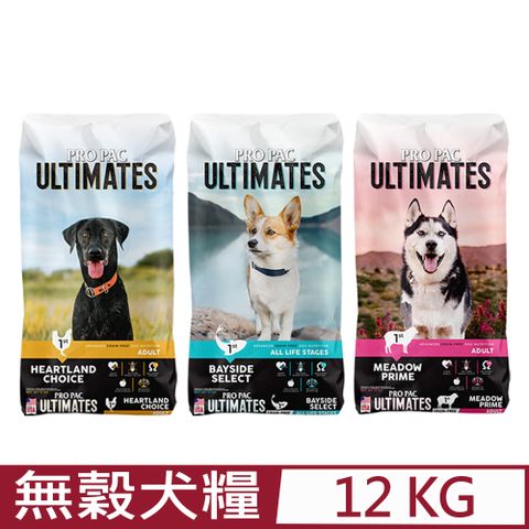 PRO PAC 柏克 美國-無穀糧全齡犬配方 12Kg