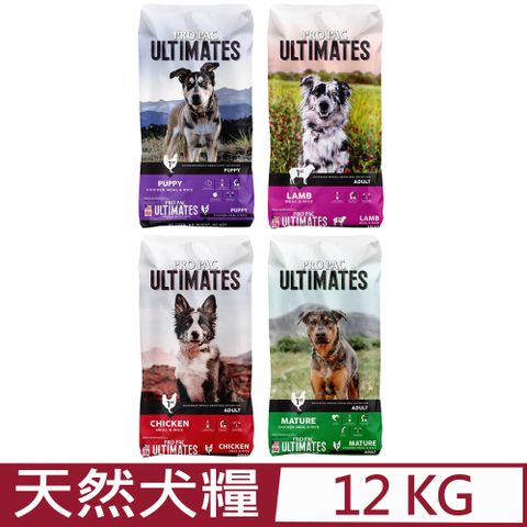 PRO PAC 柏克 美國-天然犬糧系列 12Kg