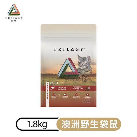 trilogy 奇境  澳洲野生袋鼠+紐西蘭羊肺凍乾 無穀全貓糧 1.8kg