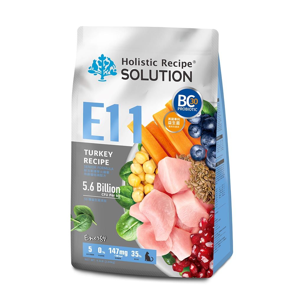 SOLUTION 耐吉斯 Energy系列 貓糧 4.5LB