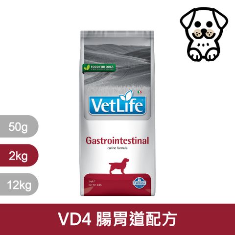 【Farmina 法米納】犬用天然處方糧飼料-腸胃道配方 VDGI-4 2kg